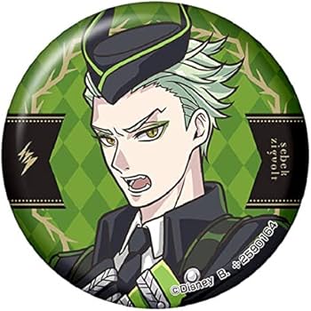 Amazon | 【セベク・ジグボルト】ディズニー ツイステッド